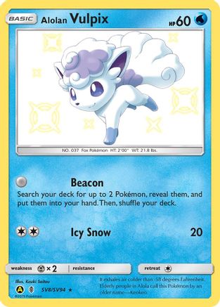 Alolan Vulpix SV8/SV94  - Holofoil