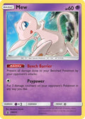 Mew SM215  - Holofoil