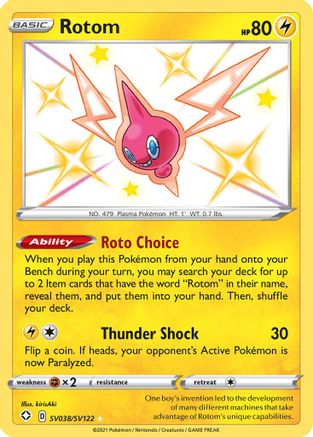 Rotom SV038/SV122  - Holofoil