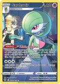 Gardevoir TG05/TG30  - Holofoil