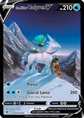 Ice Rider Calyrex V TG14/TG30  - Holofoil