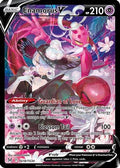 Enamorus V TG18/TG30  - Holofoil