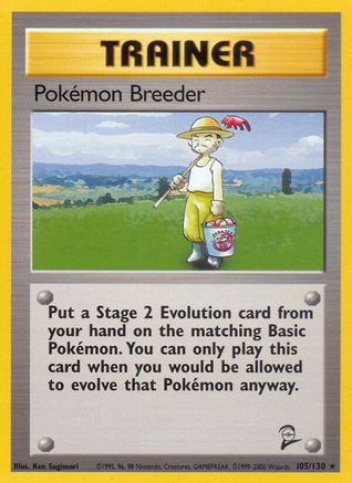 Pokemon Breeder 105/130