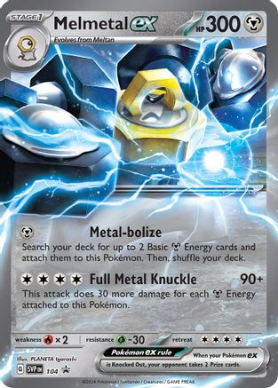 Melmetal ex 104  - Holofoil