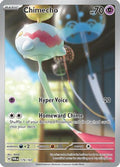 Chimecho 179/167  - Holofoil
