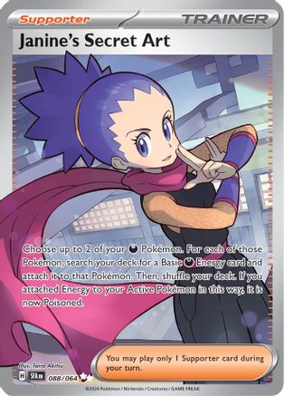 Janine's Secret Art 088/064  - Holofoil