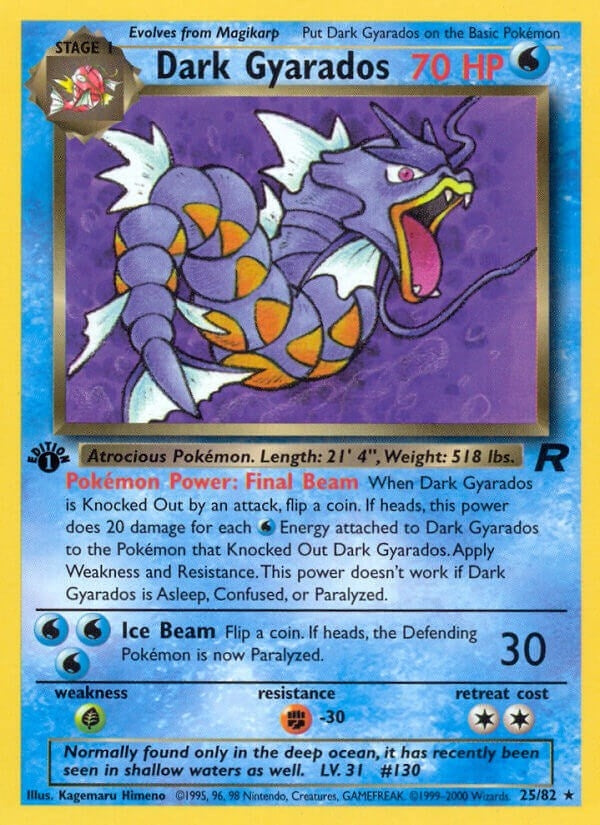 Dark Gyarados (25) (25/82) (Unlimited) [Team Rocket]