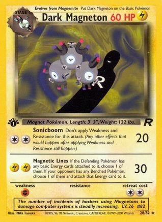 Dark Magneton (28) 028/82  - 1st Edition