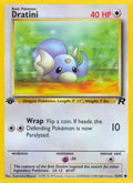 Dratini (53/82) (Unlimited) [Team Rocket]