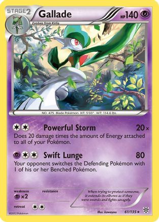 Gallade 061  - Holofoil