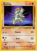 Machop (59/82) (1st Edition) [Team Rocket]