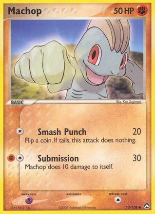 Machop 053
