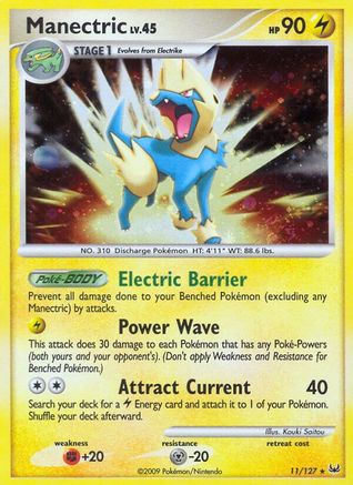 Manectric 011  - Reverse Holofoil