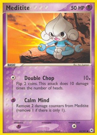 Meditite 065/101  - Reverse Holofoil