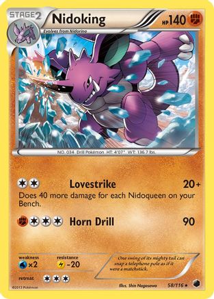 Nidoking 058  - Reverse Holofoil