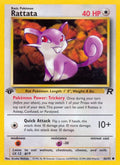 Rattata (66/82) (Unlimited) [Team Rocket]