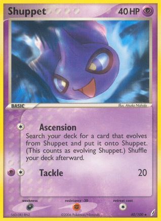 Shuppet 040/100  - Reverse Holofoil