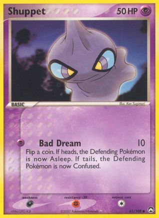 Shuppet 061  - Reverse Holofoil