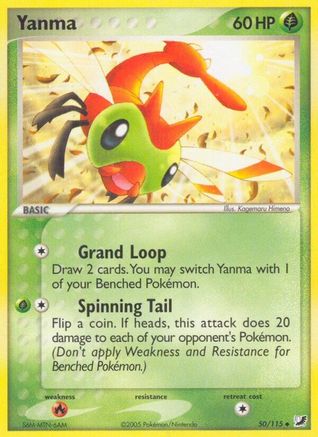 Yanma 050  - Reverse Holofoil